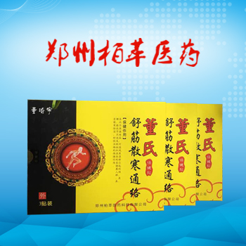 չʾ;W(wng)վO(sh)-ĳt(y)ˎƼ˾W(wng)վ