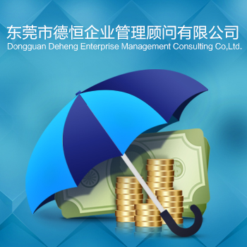 չʾ;WվO-ĳI޹˾