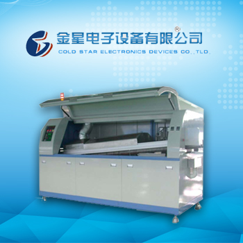 չʾ;WվO-ĳO乫˾Wվ