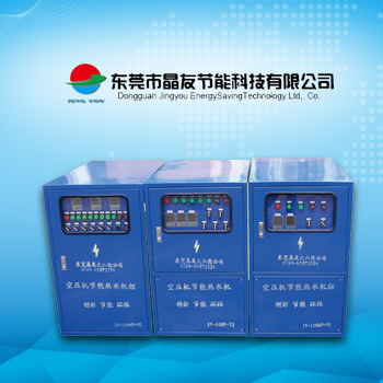 չʾ;W(wng)վO(sh)-ĳ(ji)ܿƼ˾