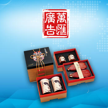 չʾ;W(wng)վO(sh)Ӌ-ĳVb̾W(wng)վ