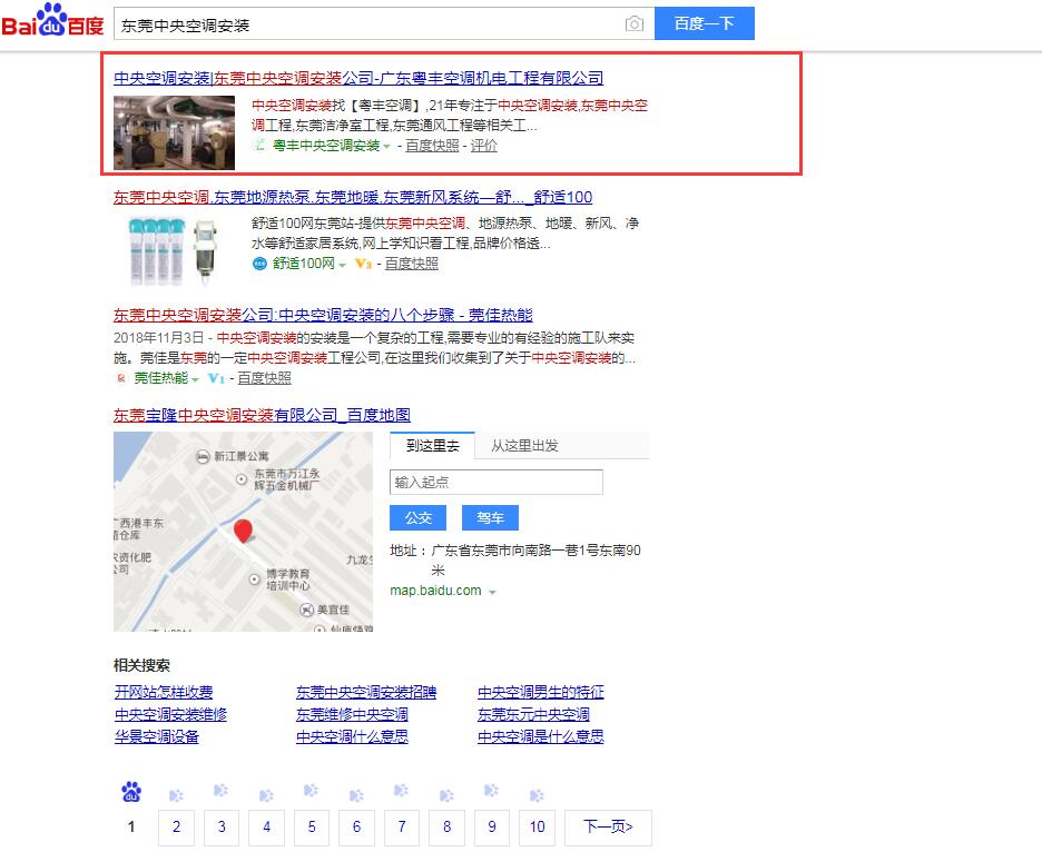 {(dio)bI(y)W(wng)j(lu)INث@80wӆ